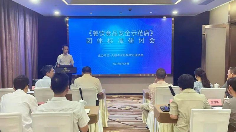 上海休闲食品生产资质办理：合规之路，品质保障**