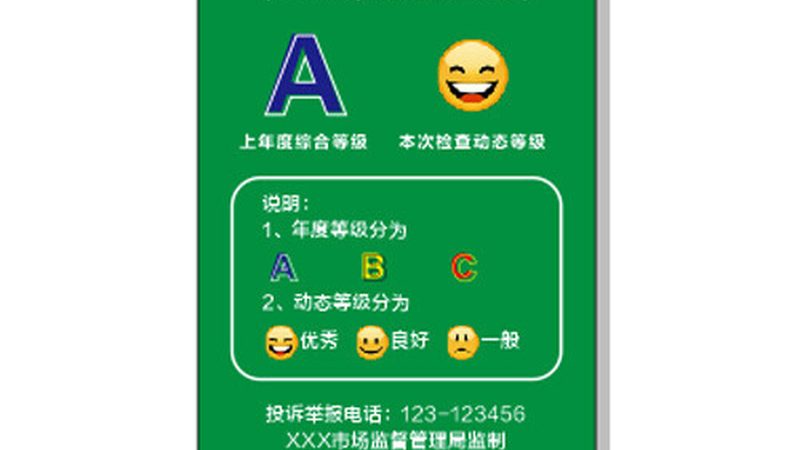 火锅底料品牌对比测评：揭秘优缺点，选购指南