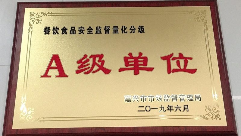 儿童零食代理加盟品牌