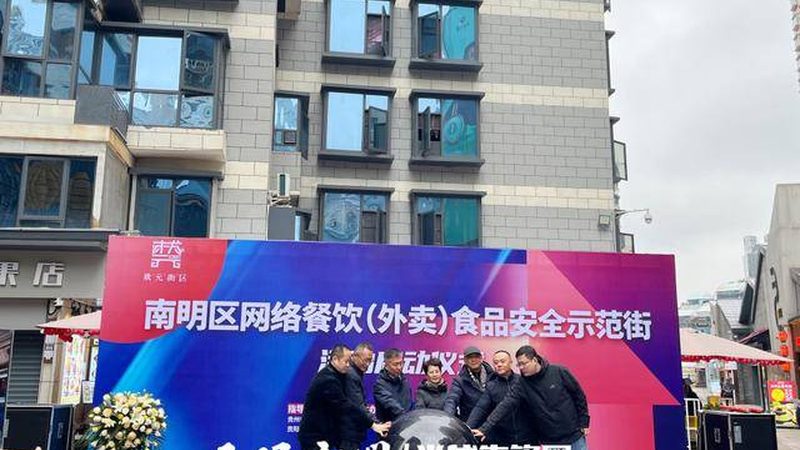 生抽以其鲜美的口感和独特的色泽深受欢迎。挑选生抽时，以下几个要点值得关注：
