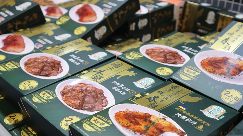 国产与进口休闲食品：一场品质与文化的碰撞