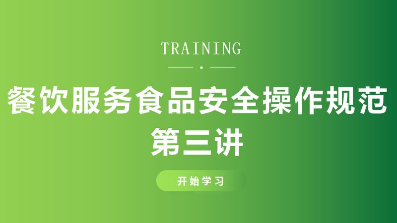 休闲食品礼盒定制：揭秘最小起订量的那些事